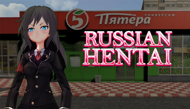 Hentai Game App